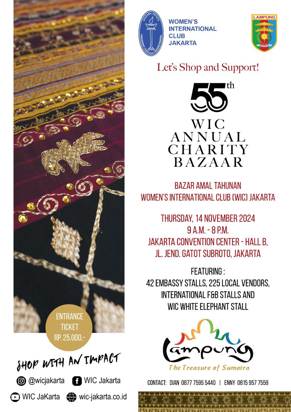 women international club